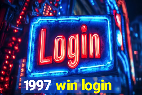 1997 win login